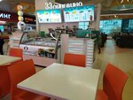 33 Pingvina (ulitsa 25 Sentyabrya, 35А), ice cream