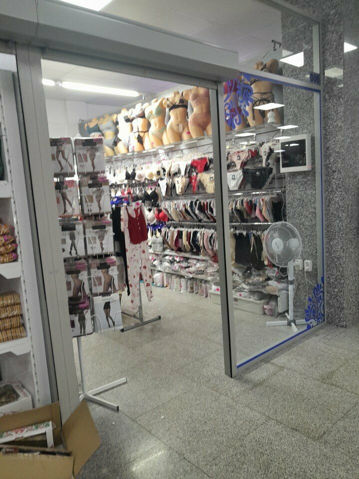 Lingerie and swimwear shop Krasotka, Astana, photo