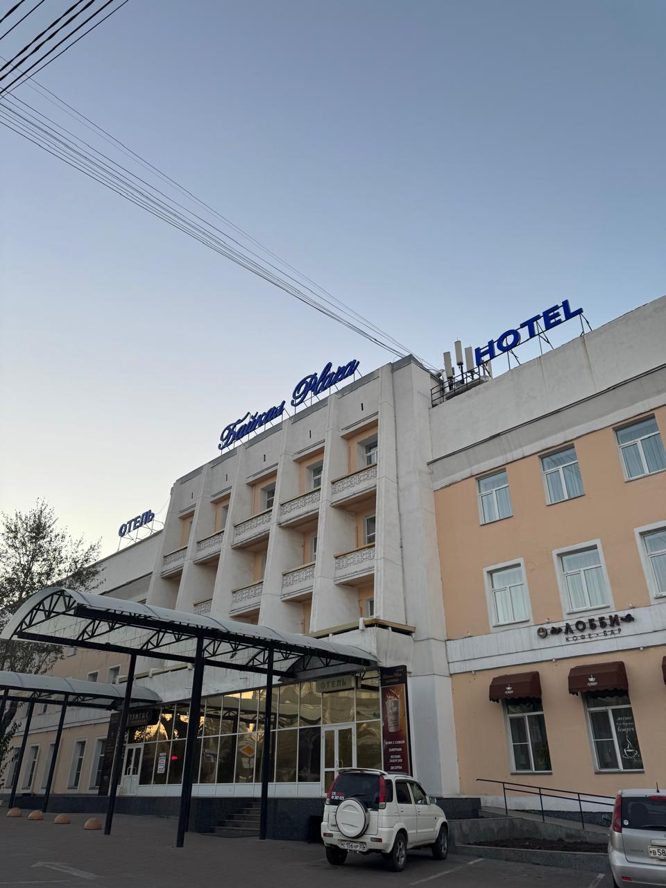 Фото Байкал Плаза