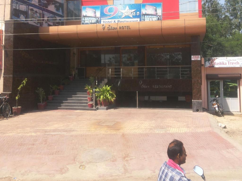 Фото Md 9 Star Hotel