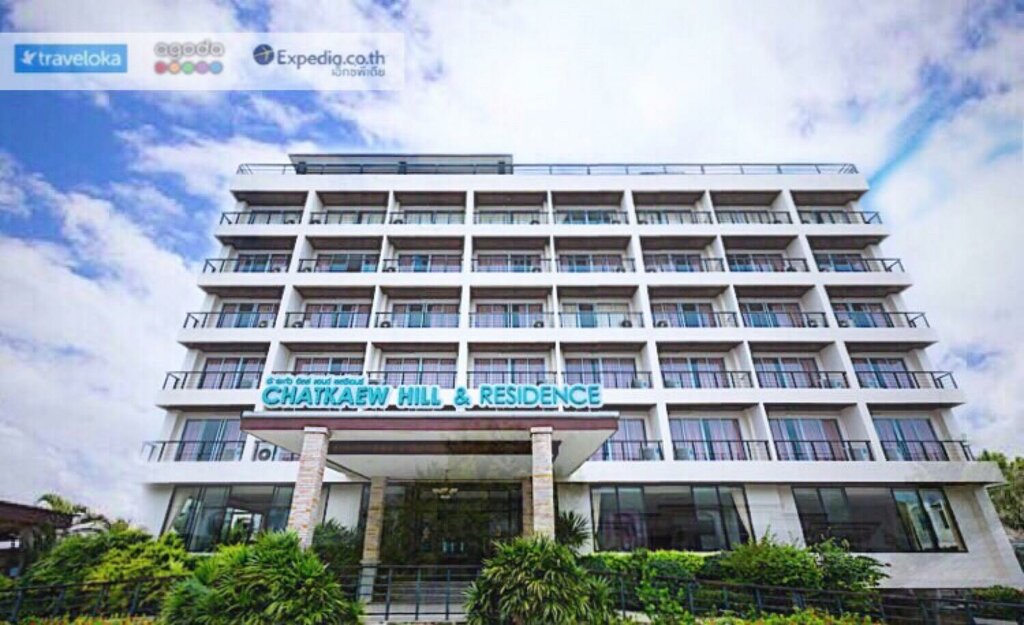 Hotel Chatkaew Hill & Residence, Pattaya, photo