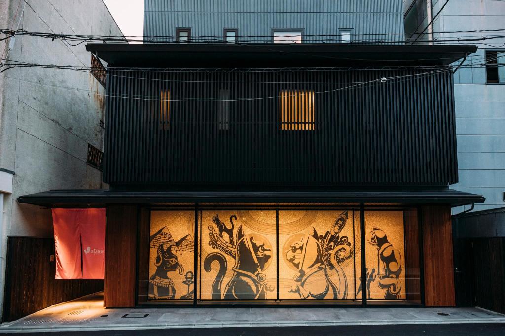 Фото WeBase Kyoto