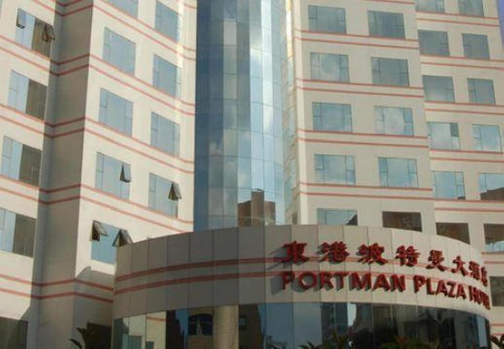 Фото Ningbo Portman Plaza Hotel