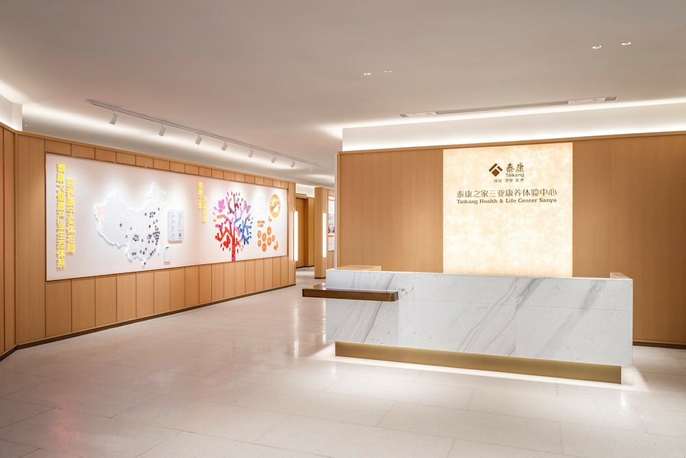 Фото The Taikang Sanya, a Tribute Portfolio Resort