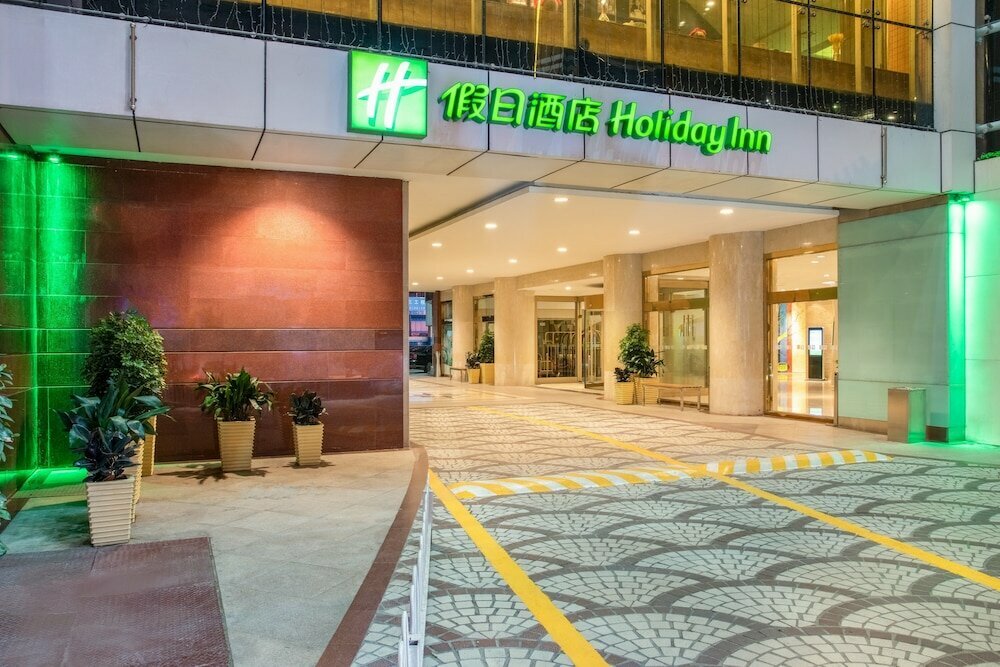 Hotel Holiday Inn Hefei, Hefei, photo