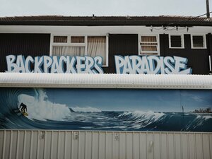 Хостел Backpackers In Paradise Resort - Hostel