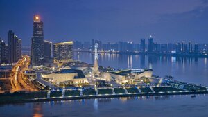 Гостиница Intercontinental Changsha, an Ihg Hotel