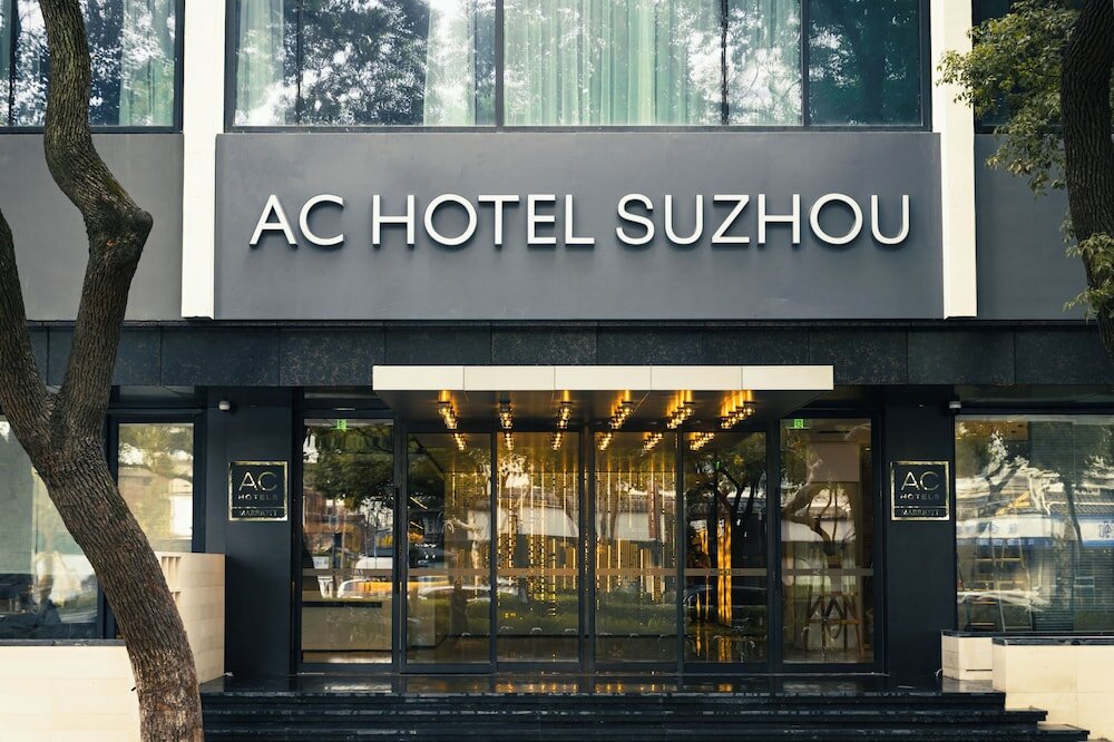 Фото Hanting Hotel Suzhou Guanqian Street Chayuanchang