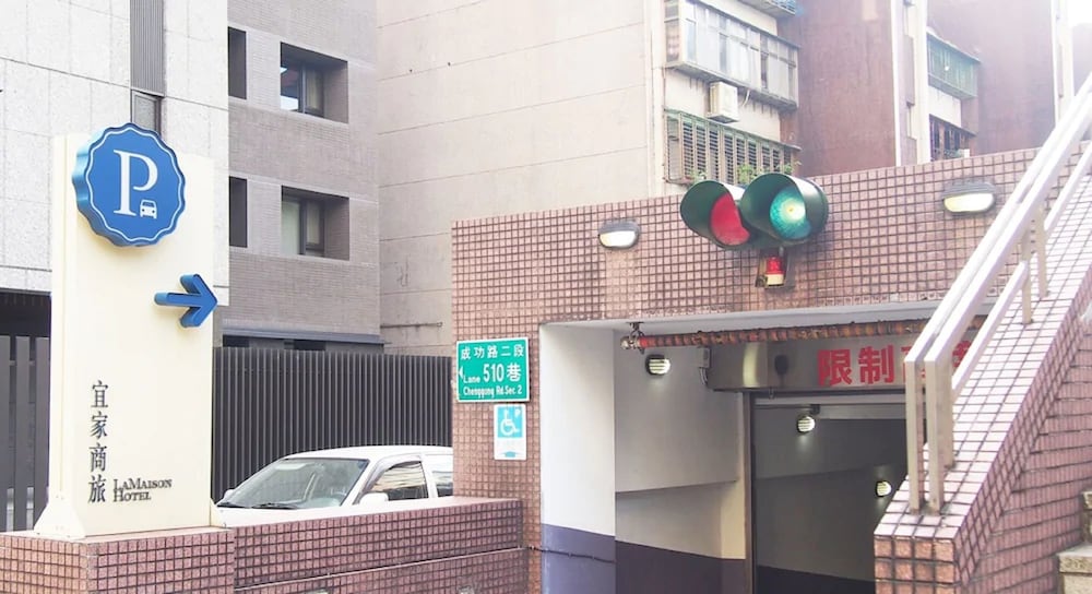 Фото отеля 5