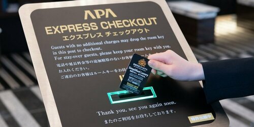 Гостиница Apa Hotel Nagatacho Hanzomon Ekimae в Токио