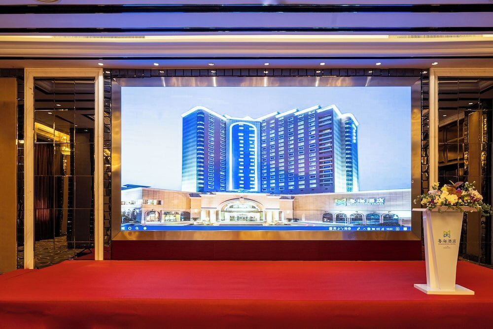 Фото Guangdong Hotel Shanghai