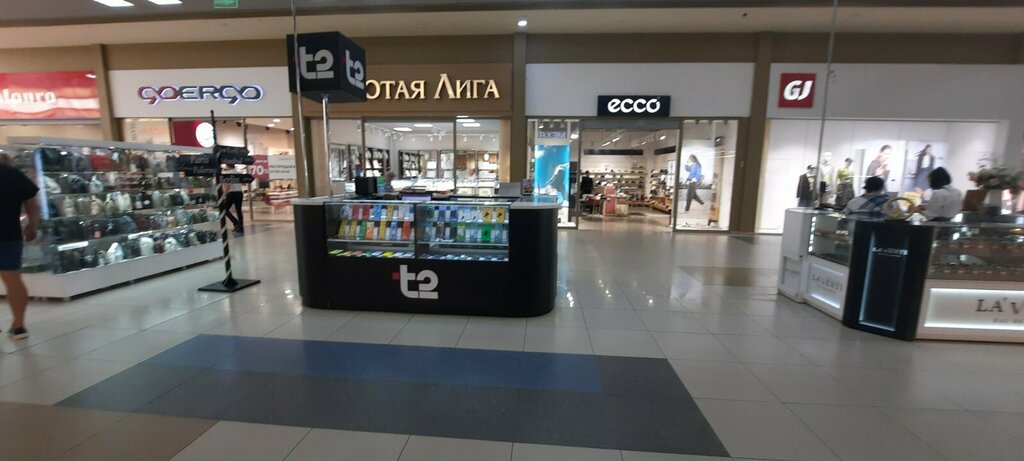 Mobile network operator T2, Biysk, photo