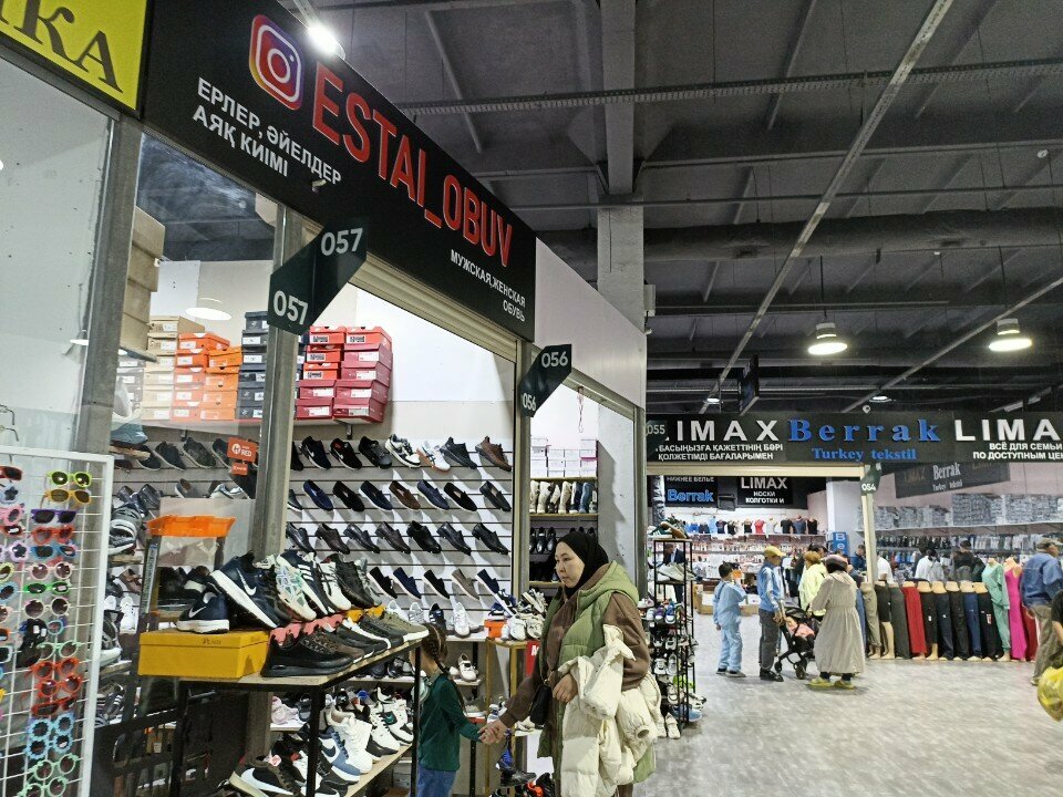 Shoe store Estai_obuv, Astana, photo