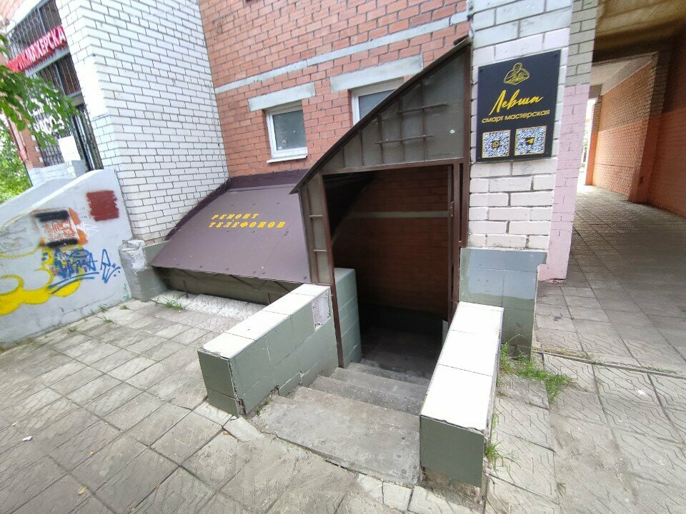 Computer repairs and services Левша, Voronezh, photo