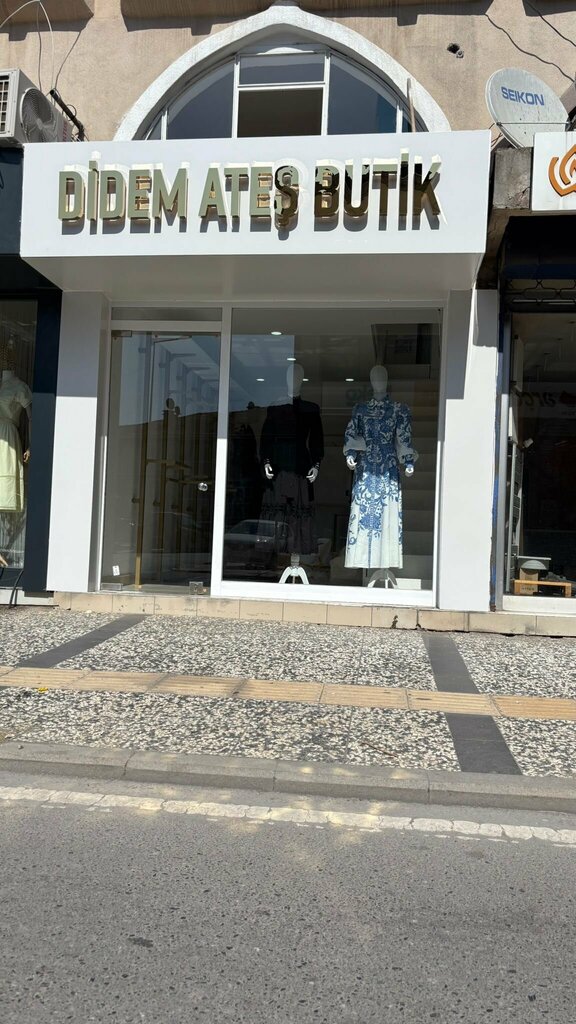 Clothing store Didem Ateş Boutique, Adapazari, photo