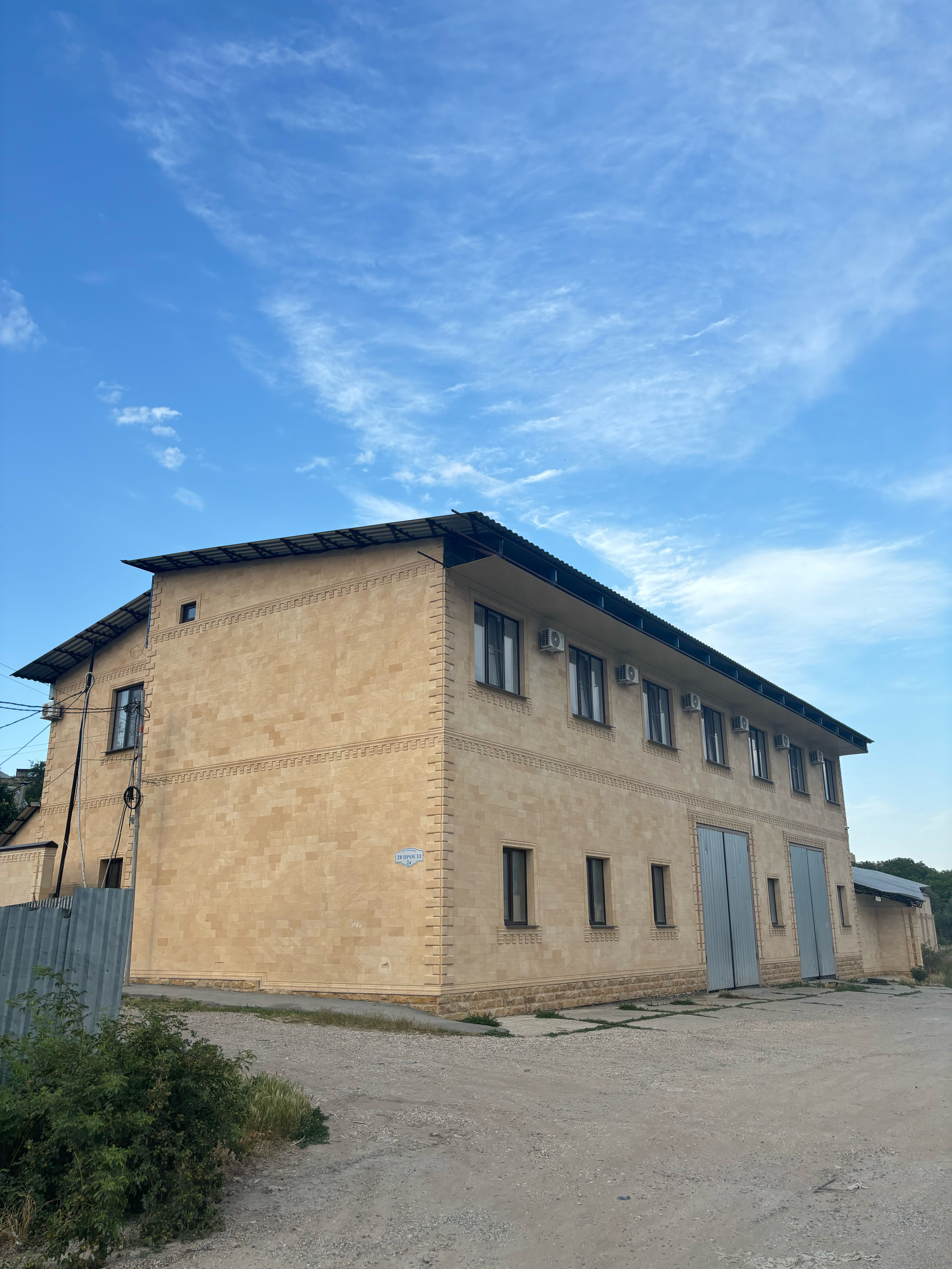 Фото Невский