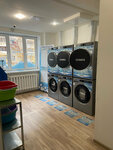 Big Wash (Kirova Street, 11В), laundry