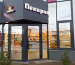 Корица (Trufanova Street, 15), bakery