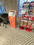 Платёжный терминал (Lomonosova Street, 114Е), payment terminal