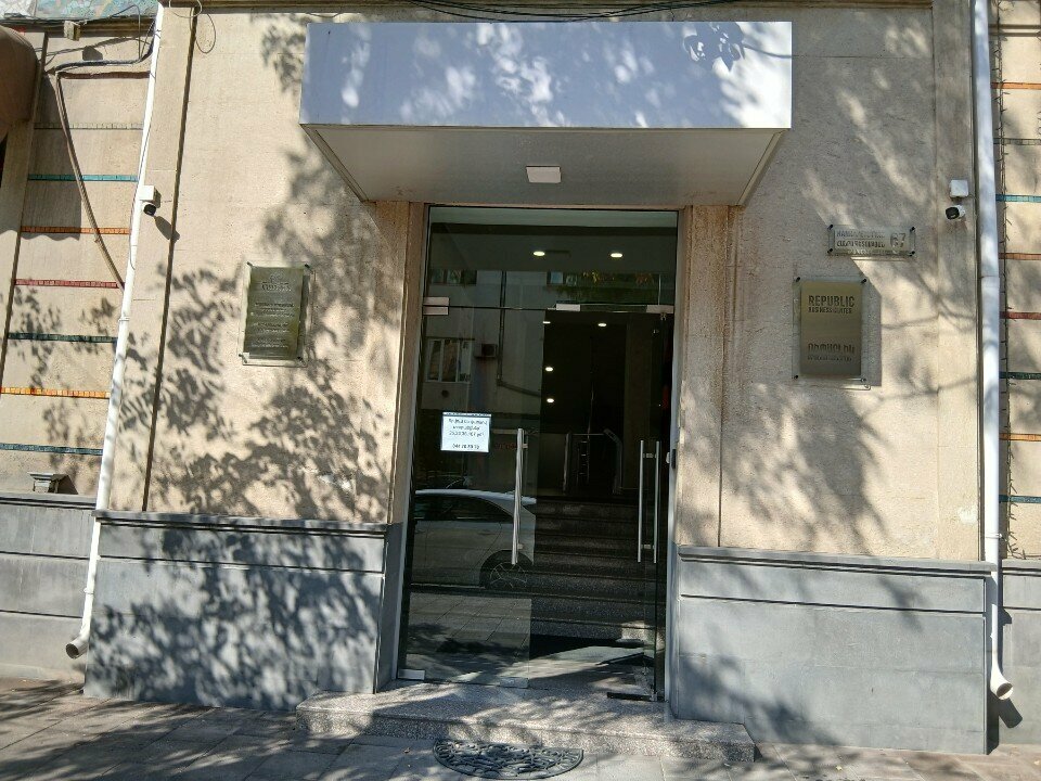 Legal services Law and Trust, Yerevan, photo