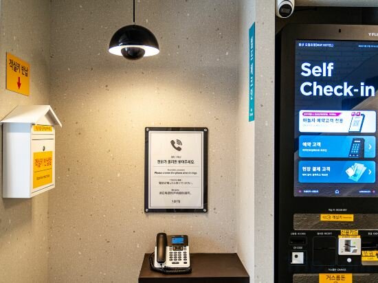 Фото Hotel May Yongsan