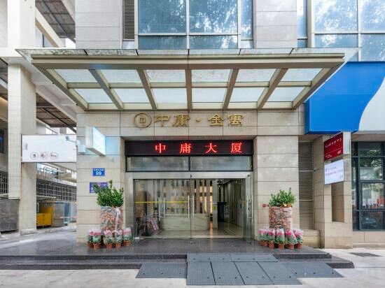 Apartments Lehao Serviced apartment（New Asia Int’l Electronic & Digital City）, Guangzhou, photo