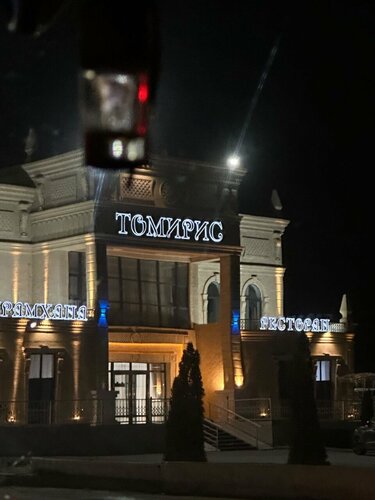 Орыс анальды кастинг туралы бейне