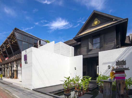 Фото U Chiang Mai