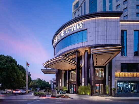 Hotel Jolly Hotel, Changsha, photo