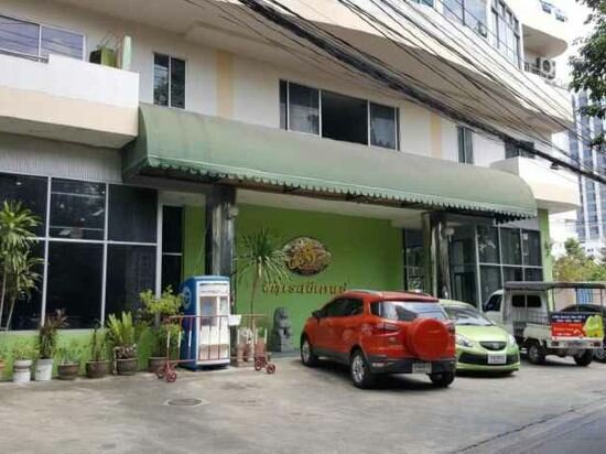 Hotel City Residence Ratchadaphisek, Bangkok, photo