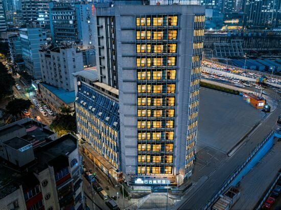 Hotel Days Inn by Wyndham Business Place Bagu Chongqing, Chongqing, photo