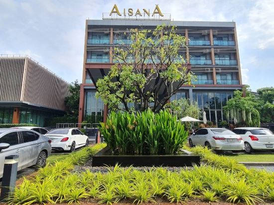 Фото Aisana Hotel Korat