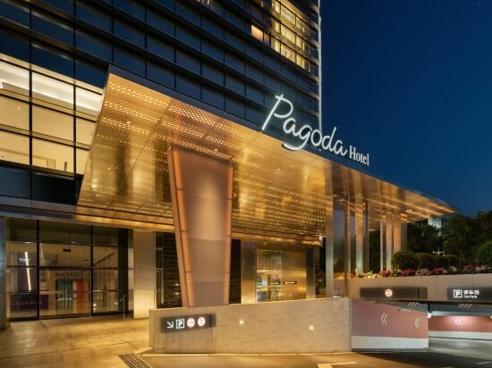 Фото Pagoda Hotel Shenzhen