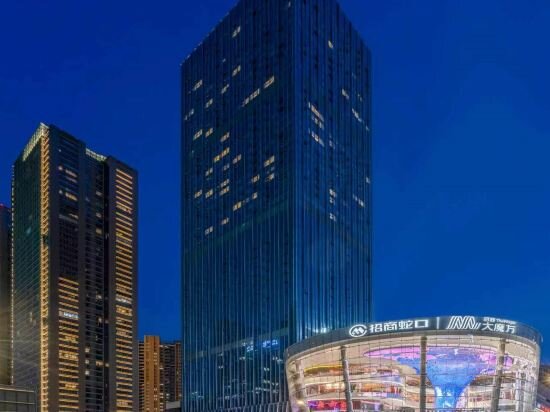 Apartments Wei Lin Hotel, Chengdu, photo