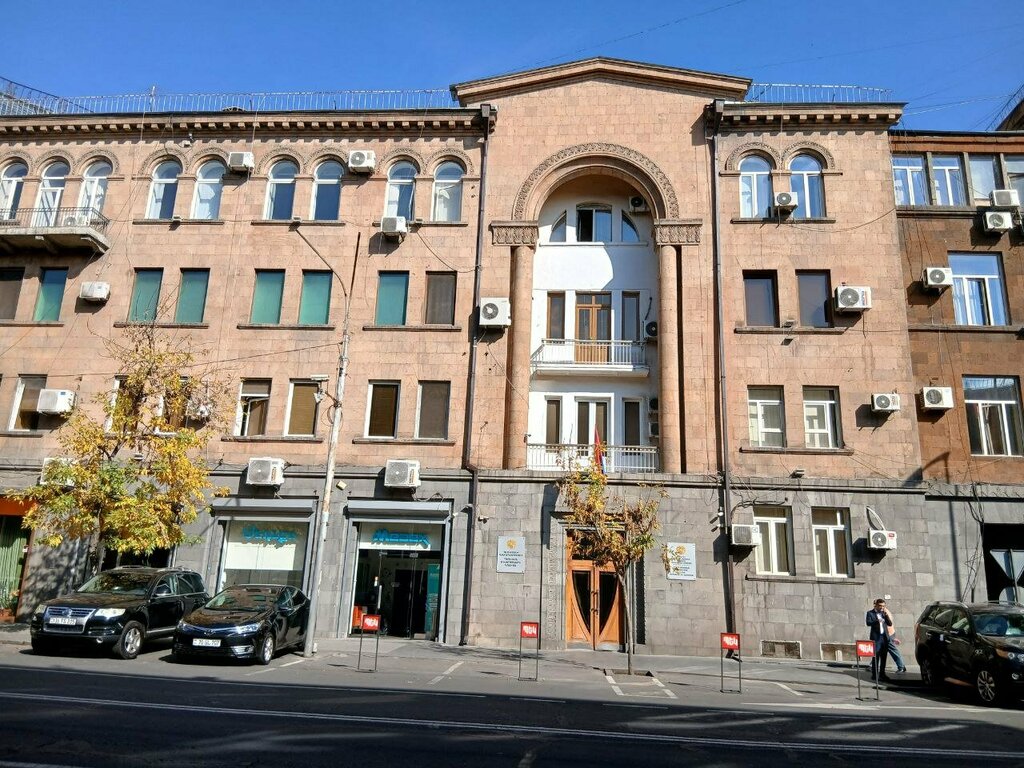 Medical center, clinic Medex, Yerevan, photo