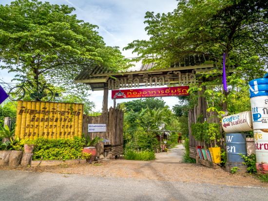 Фото The Antique Riverside