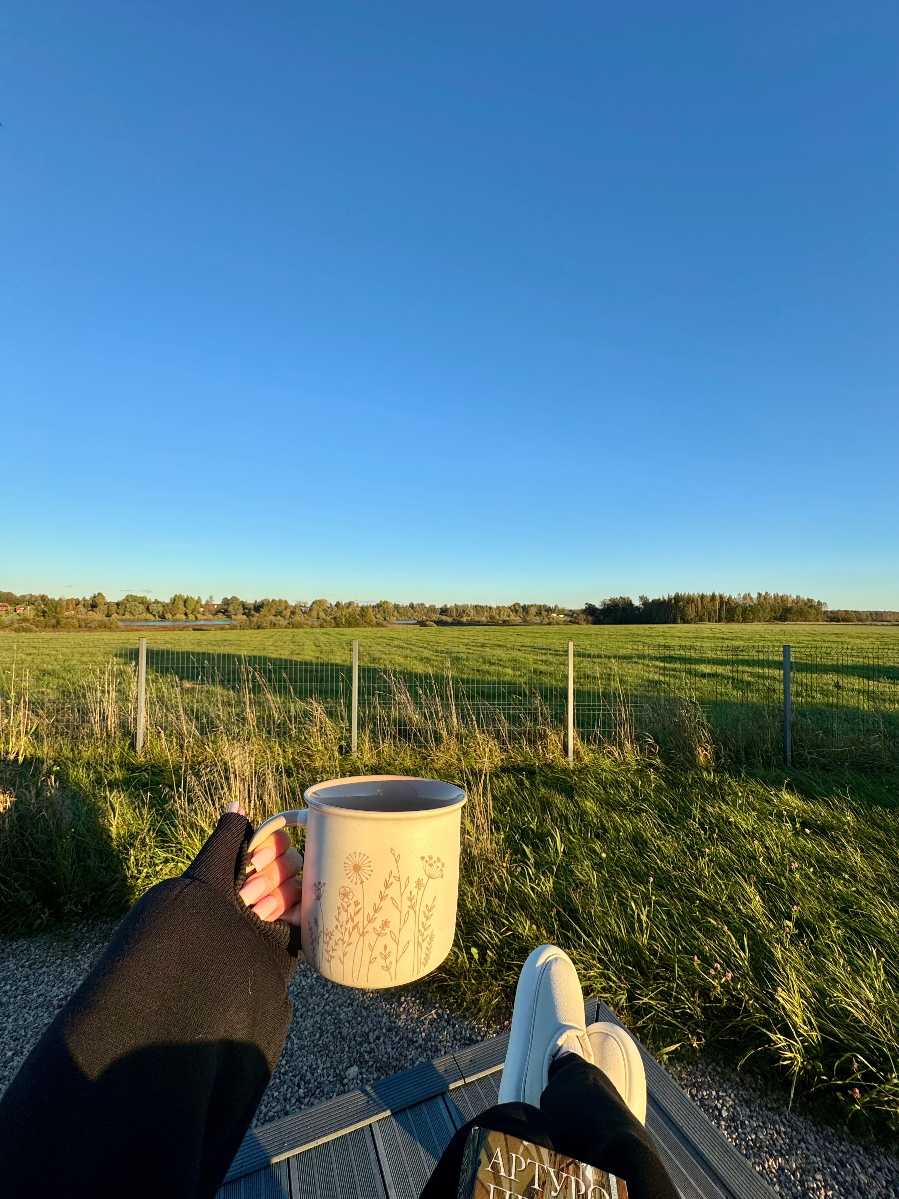 Фото Pro Отдых