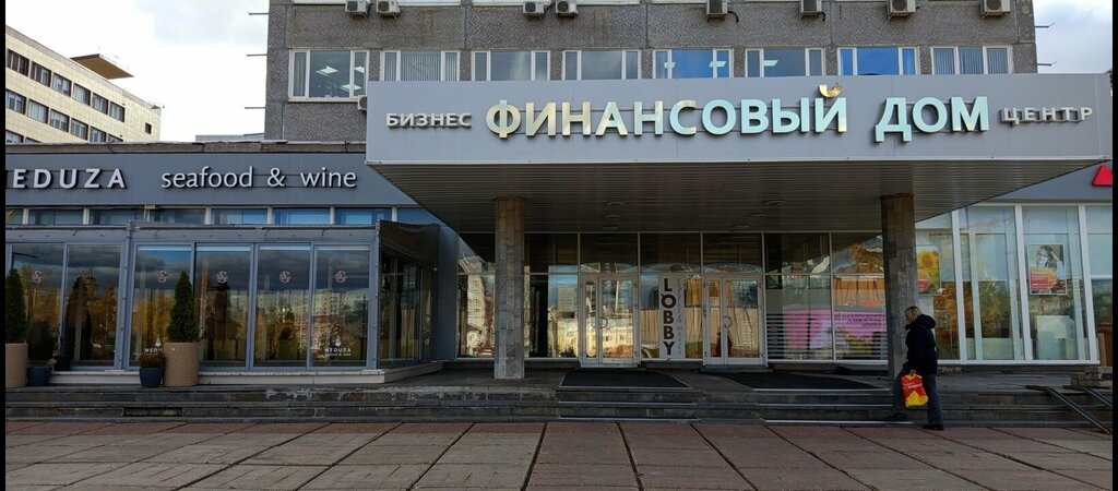 ATM Дом.ру банк, Perm, photo