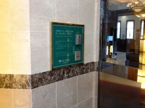 Фото Grg Hotel Naha Higashimachi