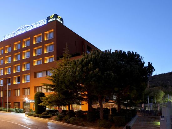 Фото Abba Garden Hotel	