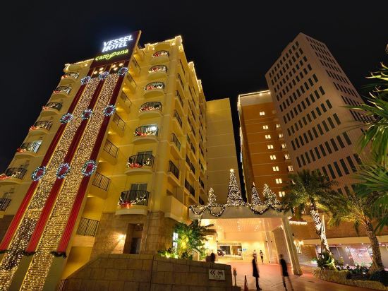 Фото Vessel Hotel Campana Okinawa