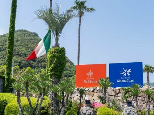 Гостиница Resort Hotel Moanacoast в Префектуре Токусима