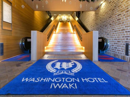 Фото Iwaki Washington Hotel