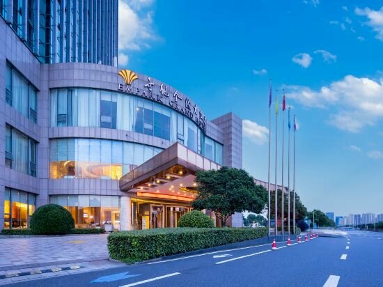 Hotel Empark Grand Hotel Changsha, Changsha, photo