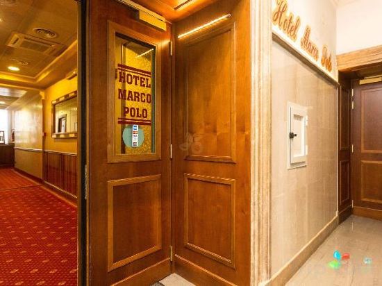 Фото Hotel Marco Polo