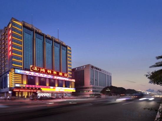 Фото Honglilai Hotel Shenzhen