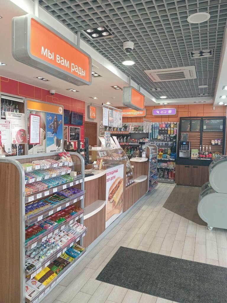 Gas station Лукойл, Grodno District, photo