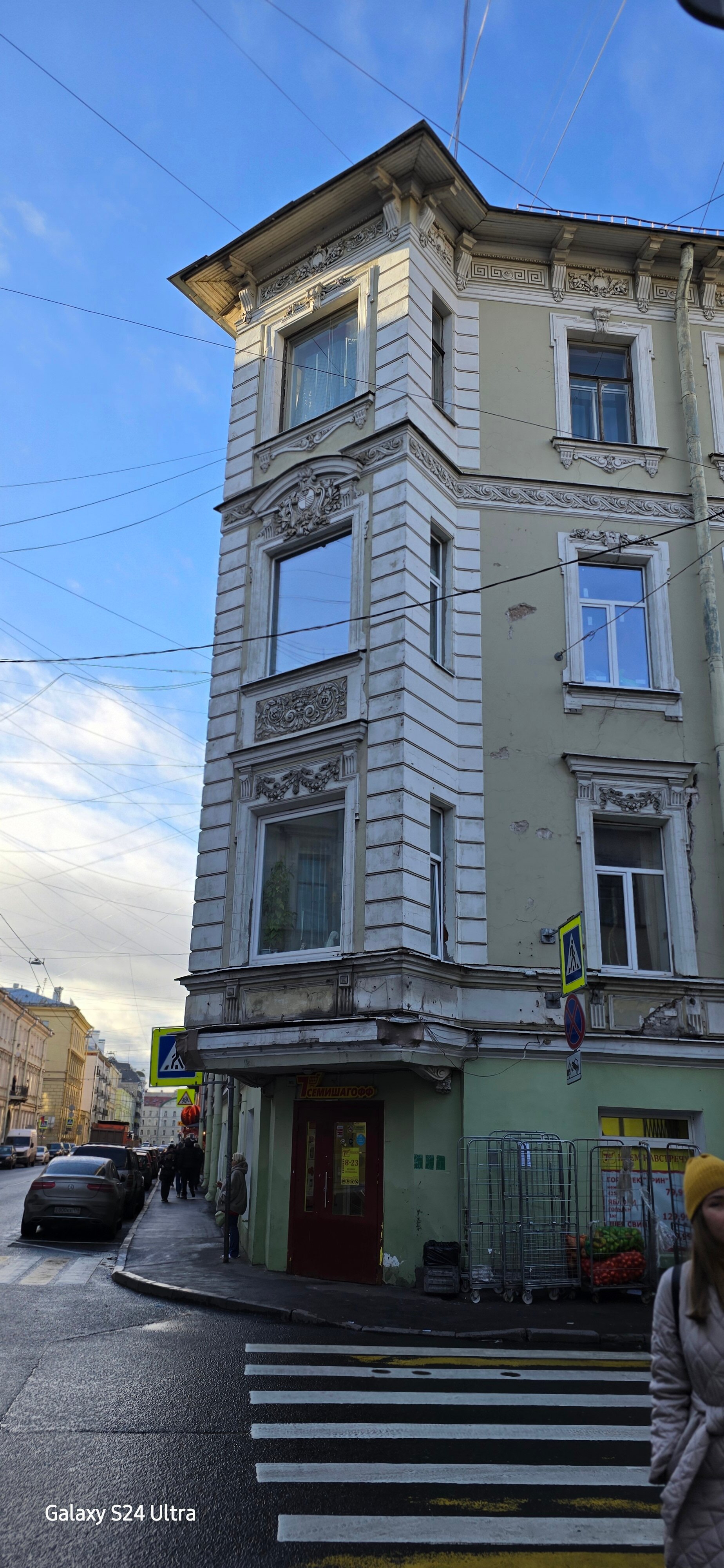 Фото Dream House