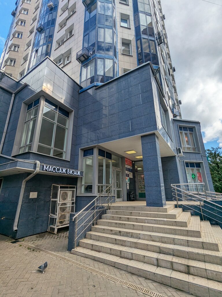 Primary school Mir, Himki, photo