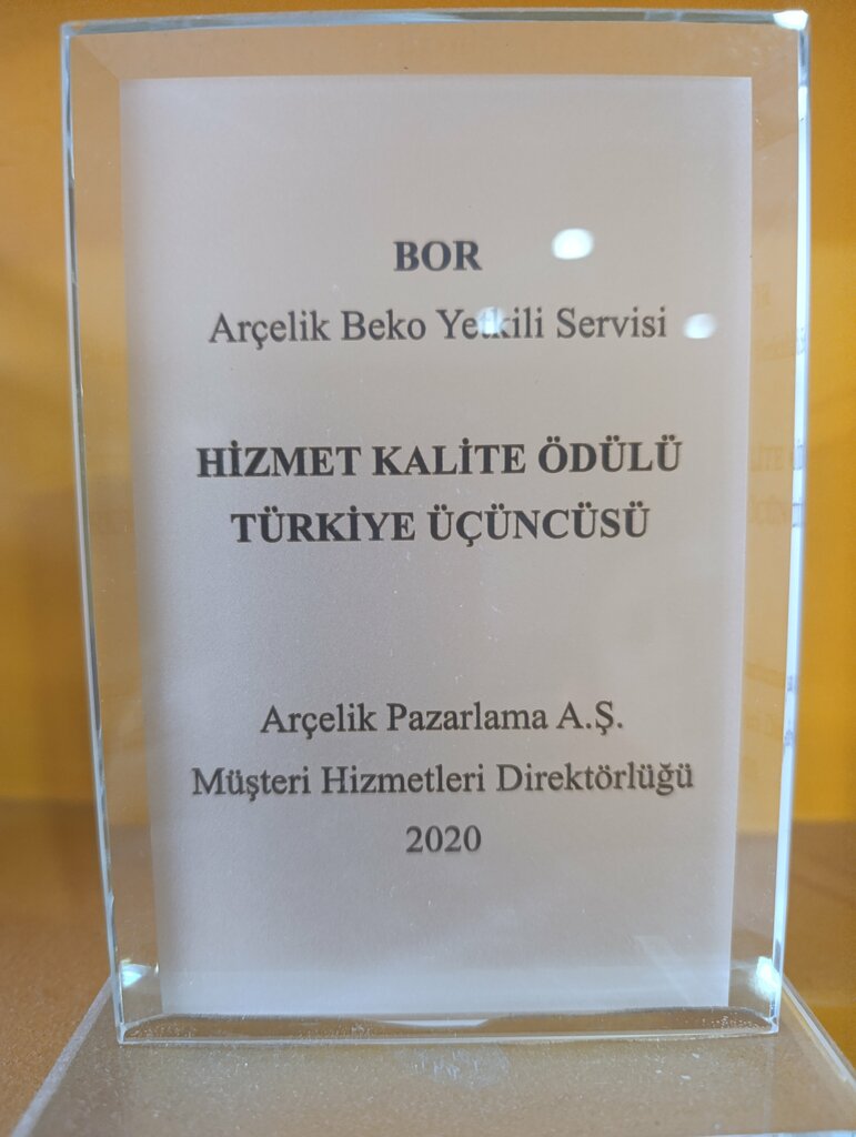Home goods store Arcelik Authorized Service, Bor, photo